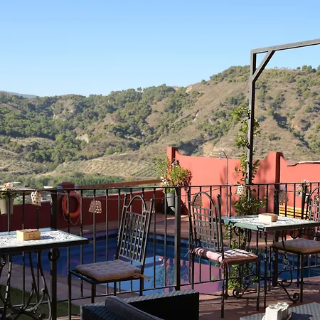 Hotel Boutique Cerro Del Sol Adults Only Recommended